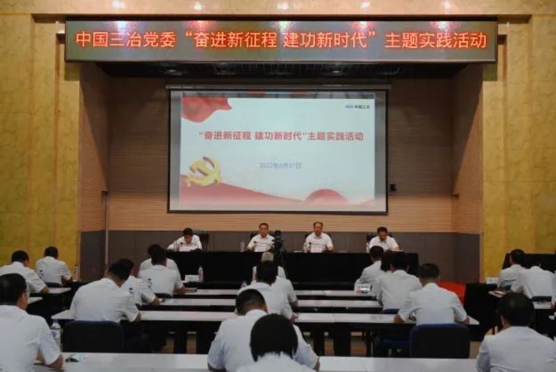 微信圖片_20220628142937